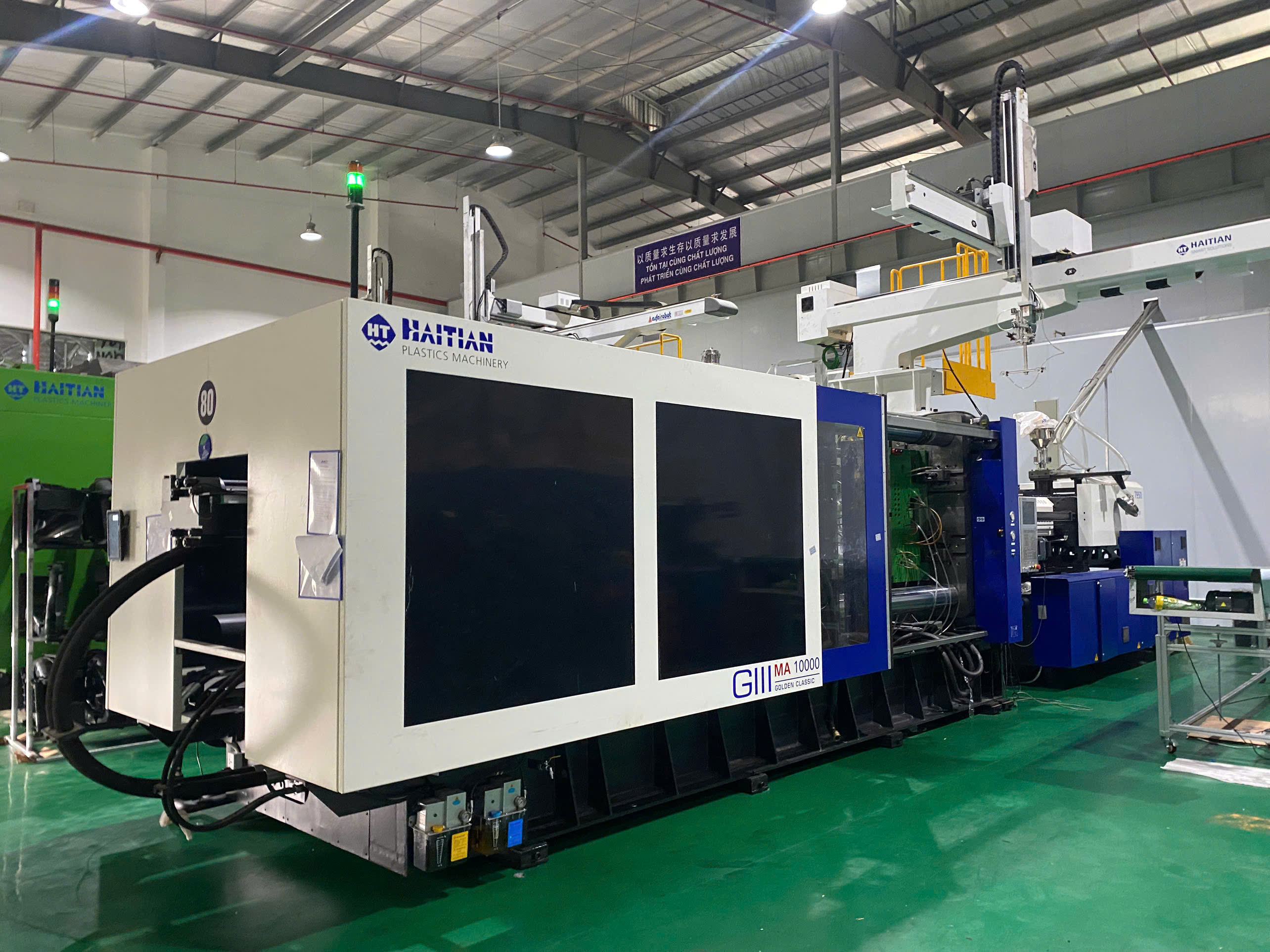 Injection molding machine 2.jpg